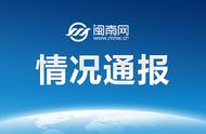 河北疫情最新消息：昨日新增确诊病例数公布