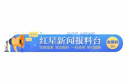 乐山市中区核酸检测发现异常：两例人员活动轨迹大揭秘