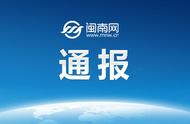 广西疫情最新消息公布