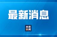 甘肃兰州实施全面封闭式管理：小区防控升级