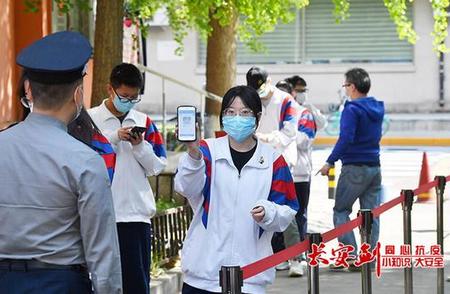 健康宝弹窗怎么办?五种实用解除方法全解析