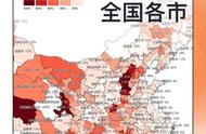 全国感染高峰时间表首波预测分析