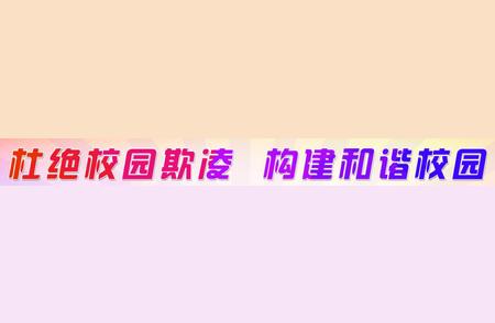 封控区、管控区全面解除！最新消息汇总！