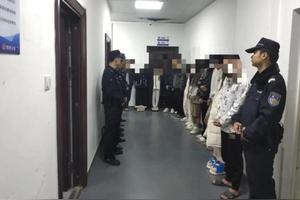 重大新闻！全部检测结果呈阳性，14人当场被抓！