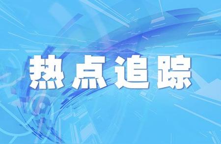 新疆12月2日疫情最新动态：新增确诊病例13例