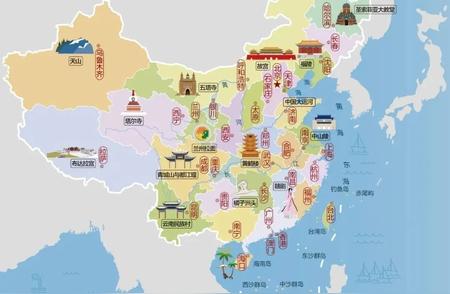 中国旅游地图大全：一图掌握各省市旅游胜地!