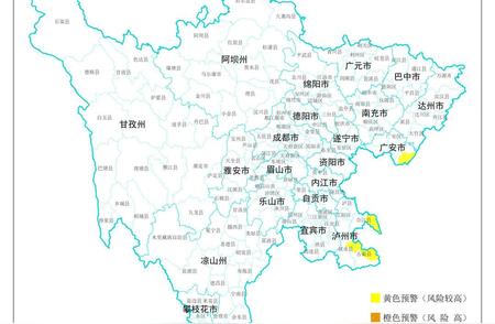 四川地质灾害气象风险预警发布，涉及区域紧急应对！