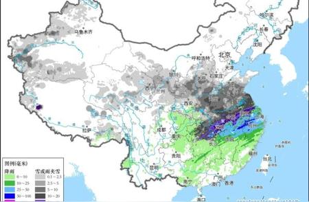 二级应急响应启动！橙色暴雪预警下的生存指南