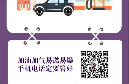 河北疫情最新动态：今日新增病例及石家庄防控措施变化