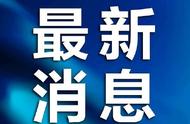 保定疫情防控措施升级，全市进入防疫状态