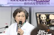 河南疫情再添87例，本土新增病例达110例！疫情防控迎来新的挑战！