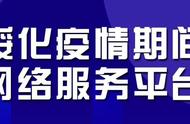 绥化市疫情最新情况通报，今日数据更新！