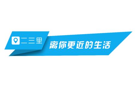 盘锦市疫情防控指挥部发布紧急通告