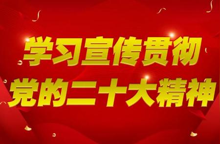 转扩！乌海地区人员紧急报备通知