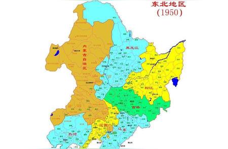 新中国建立前的省份探索：你的家乡在列吗？