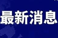 太原市机动车限行新变化（最新更新）