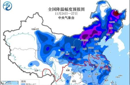 济南初雪来袭！明天夜间雨夹雪或小雪，你准备好了吗？