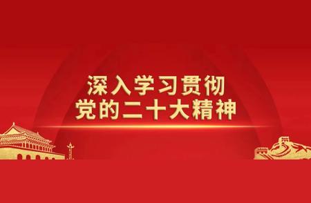 调整污染天气预警应急措施，保障城市环境安全