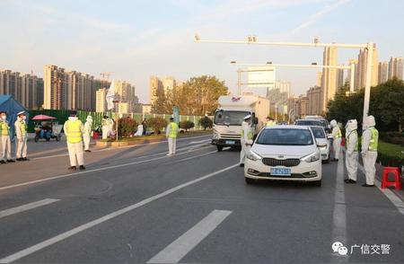 江西上饶广信区城区道路今起实施全天候交通限行