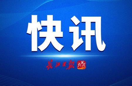 湖南高速公路全面管制措施实施细节