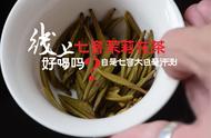 福州茉莉花茶线上品牌的品质再次研究：2022年七窨大白毫评测